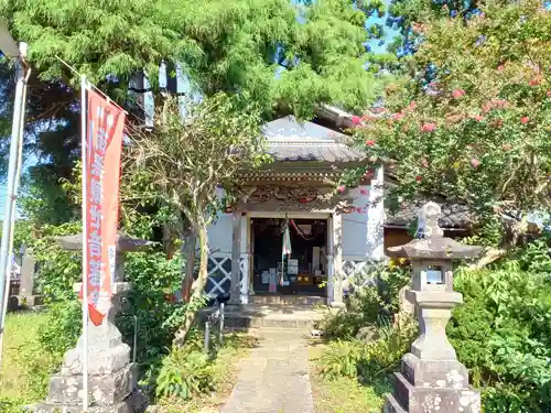 白狐山光星寺(山形県)