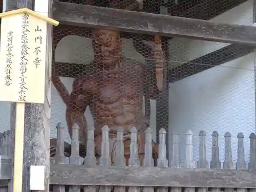 福泉寺の像