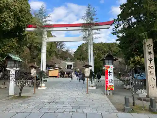 鎌倉宮の鳥居