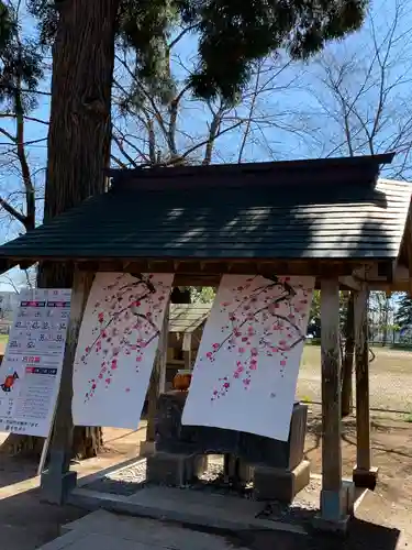 素鵞神社の手水舎