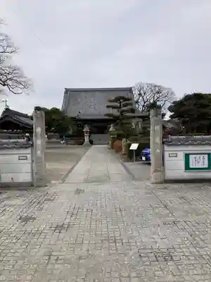 源徳寺(愛知県)