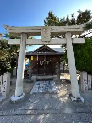 海神宮(広島県)