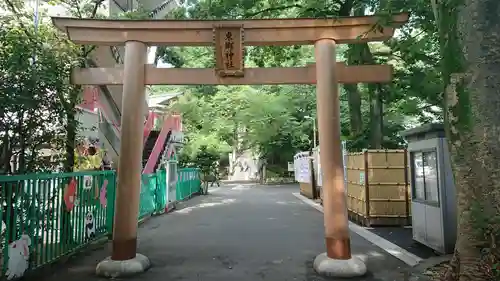 東郷神社の鳥居