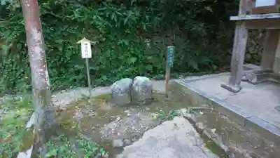 月読神社（松尾大社摂社）のその他建物