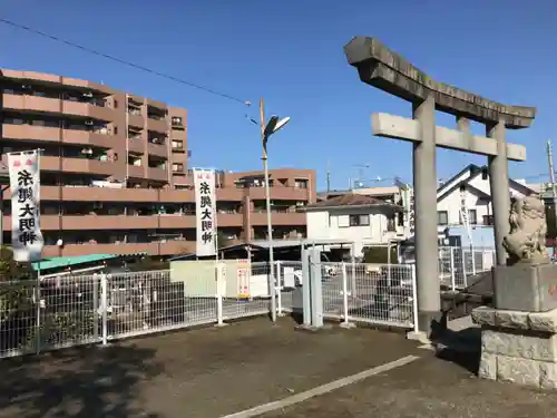 糸縄神社の鳥居