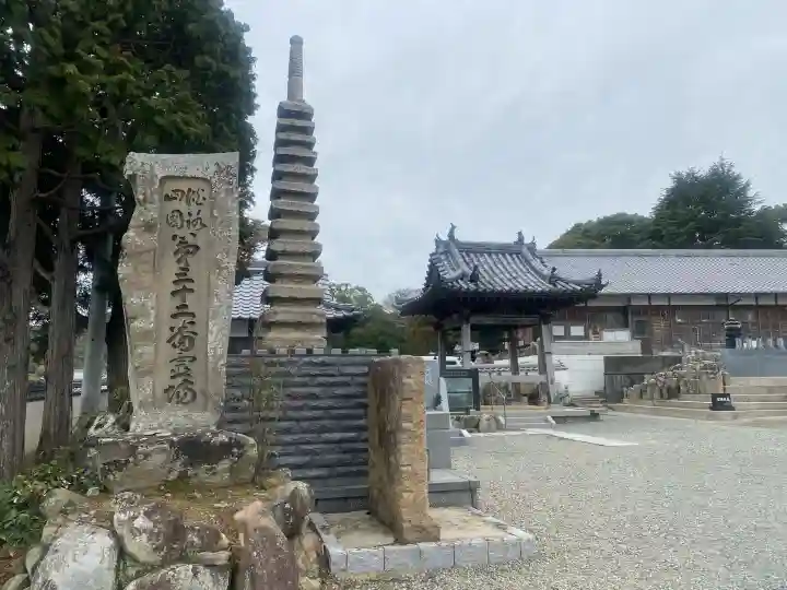 智積寺の{uncategorized: "未分類", other: "その他", undefined: "問題あり", building: "その他建物", grave: "お墓", sacred_gate: "鳥居", guardian: "狛犬", statue: "像", buddha: "仏像", history: "歴史", nature: "自然", garden: "庭園", animal: "動物", pagoda: "塔", temizu: "手水舎", mountain_gate: "山門・神門", sanctuary: "本殿・本堂", subordinate: "末社・摂社", art: "芸術", scenery: "景色", jizo: "地蔵", ema: "絵馬", goshuin: "御朱印", omikuji: "おみくじ", items: "授与品その他", amulet: "お守り", goshuincho: "御朱印帳", eats: "食事", festival: "お祭り", votive_dance: "神楽", shichigosan: "七五三参", wedding: "結婚式", experience: "体験その他", initially: "初詣", around: "周辺", anti_infection: "感染症対策"}