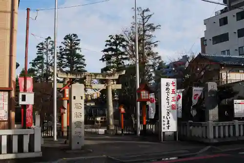 草加神社の鳥居