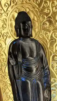 高屋山 永正寺(愛知県)