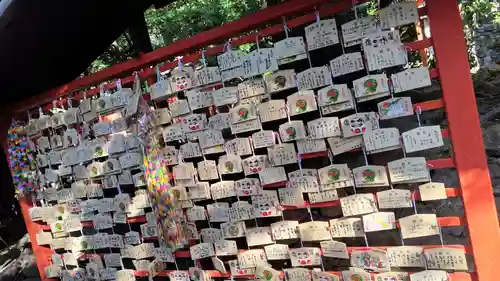 岩屋神社(京都府)