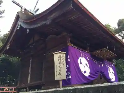 桂濱神社の建物その他
