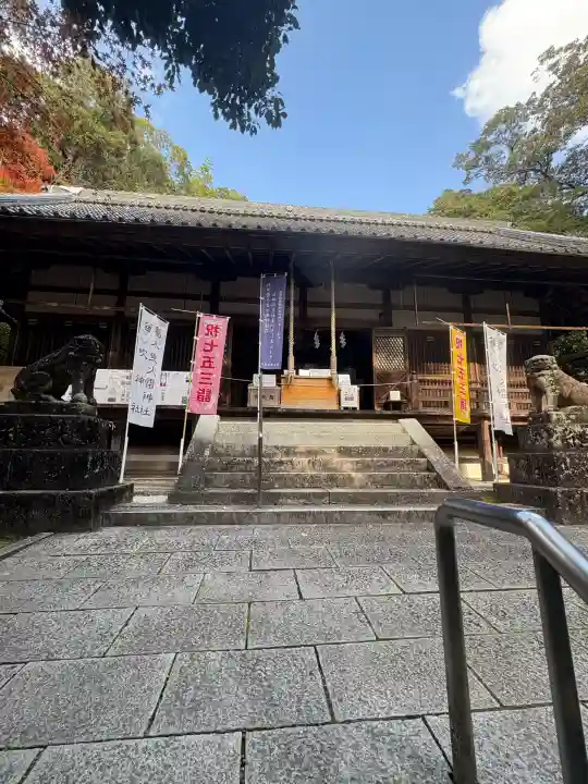 葛木坐火雷神社(奈良県)