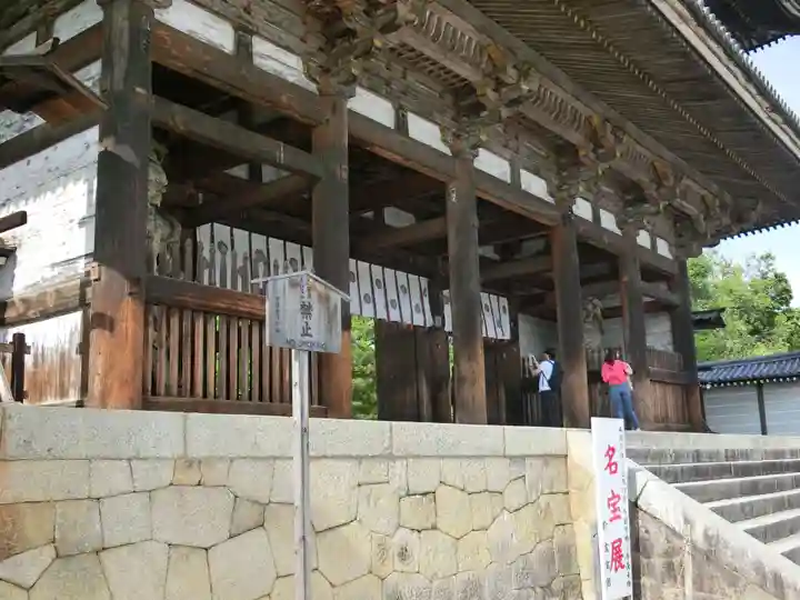 仁和寺の山門・神門