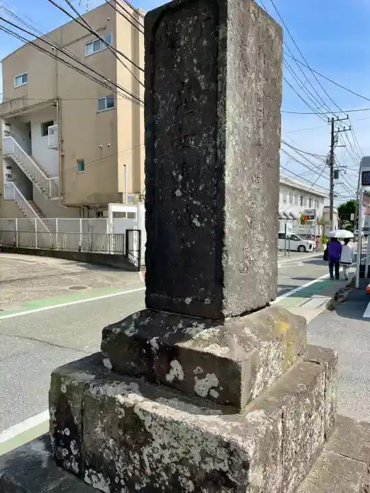 大巧寺(神奈川県)