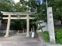 紀州東照宮の鳥居