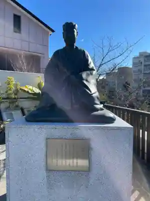 正木稲荷神社(東京都)