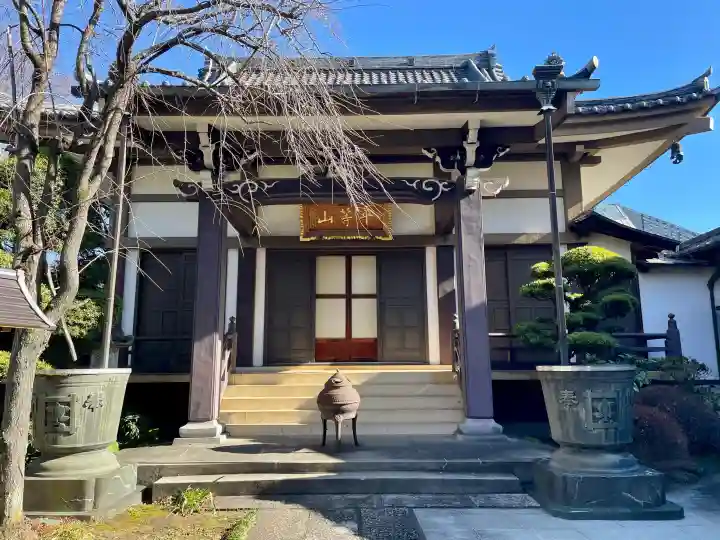 観静院の{uncategorized: "未分類", other: "その他", undefined: "問題あり", building: "その他建物", grave: "お墓", sacred_gate: "鳥居", guardian: "狛犬", statue: "像", buddha: "仏像", history: "歴史", nature: "自然", garden: "庭園", animal: "動物", pagoda: "塔", temizu: "手水舎", mountain_gate: "山門・神門", sanctuary: "本殿・本堂", subordinate: "末社・摂社", art: "芸術", scenery: "景色", jizo: "地蔵", ema: "絵馬", goshuin: "御朱印", omikuji: "おみくじ", items: "授与品その他", amulet: "お守り", goshuincho: "御朱印帳", eats: "食事", festival: "お祭り", votive_dance: "神楽", shichigosan: "七五三参", wedding: "結婚式", experience: "体験その他", initially: "初詣", around: "周辺", anti_infection: "感染症対策"}