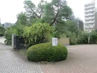 祥雲寺(東京都)