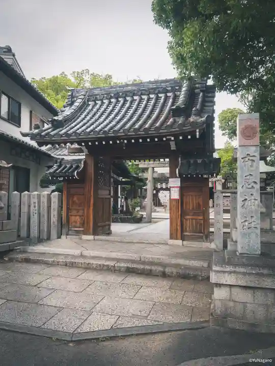 布忍神社(大阪府)