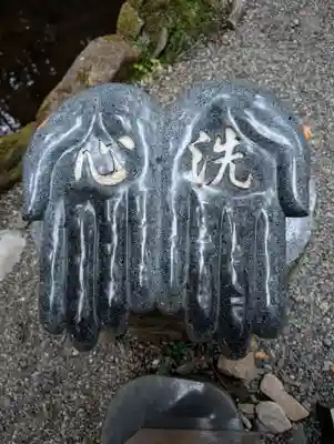 御岩神社(茨城県)