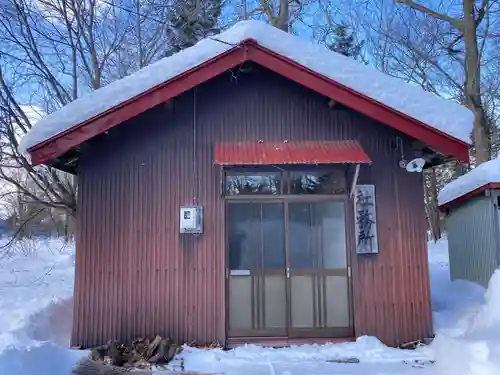 白人神社(北海道)
