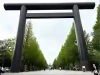靖國神社(東京都)
