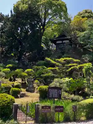 龍華寺(静岡県)