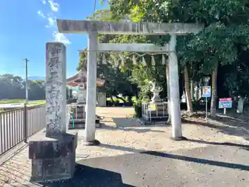 曽原御厨天白神社(三重県)