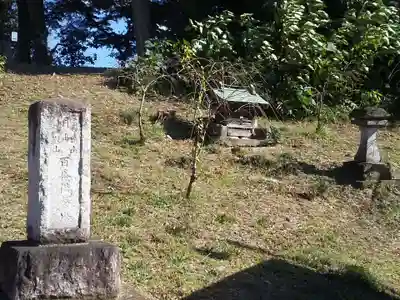 奥富神社の末社・摂社