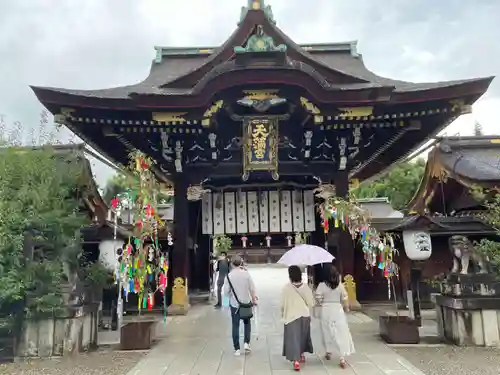 北野天満宮(京都府)
