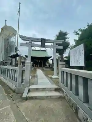 洲崎神社(神奈川県)