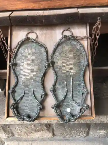 袋町お聖天　福生院の御朱印