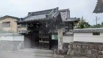 光明寺(滋賀県)