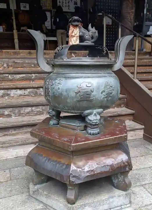 行願寺(革堂)(京都府)