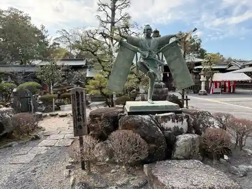 大井神社(静岡県)
