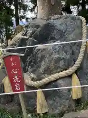 榛名神社の建物その他