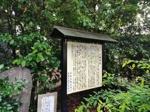 水海道鎮守 八幡神社(茨城県)