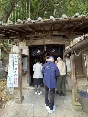 山手薬師堂（１１番札所）(福岡県)