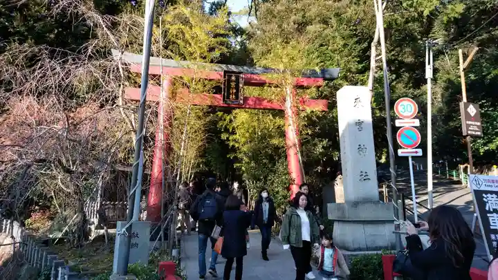 來宮神社の鳥居