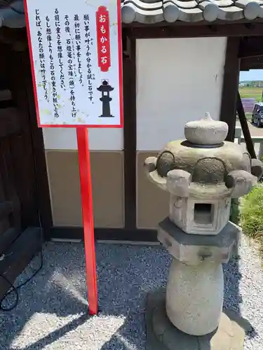 埼玉厄除け開運大師・龍泉寺（切り絵御朱印発祥の寺）(埼玉県)