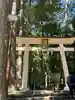 飛瀧神社(熊野那智大社別宮)(和歌山県)