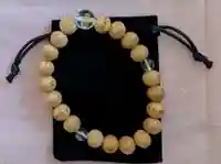 天澤寺(福島県)