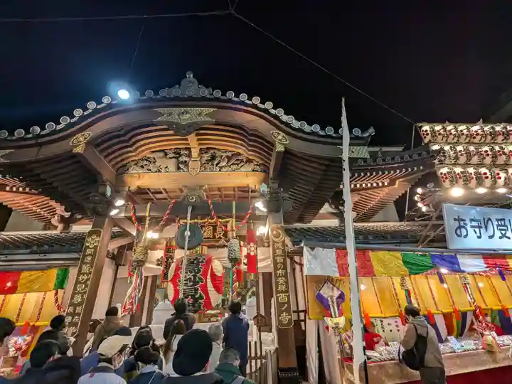 長國寺(東京都)