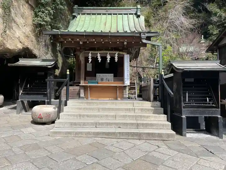 銭洗弁財天宇賀福神社(神奈川県)
