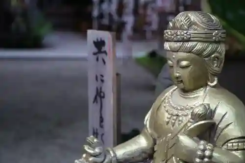 如意輪寺(福岡県)