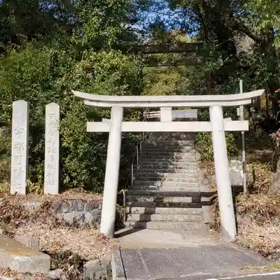 波多岐神社の鳥居