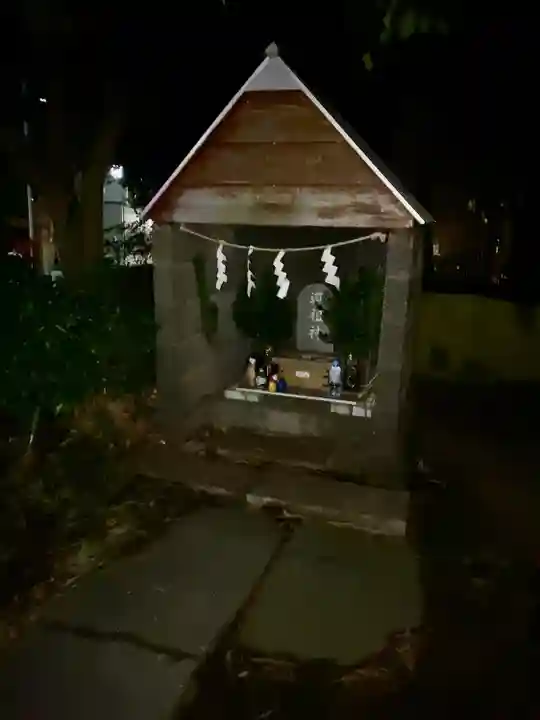 諏訪部神社(神奈川県)