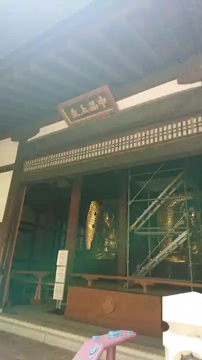 淨眞寺のその他建物