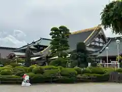 惣宗寺（佐野厄除け大師）(栃木県)