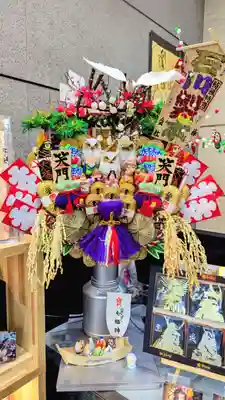 橘稲荷神社の周辺