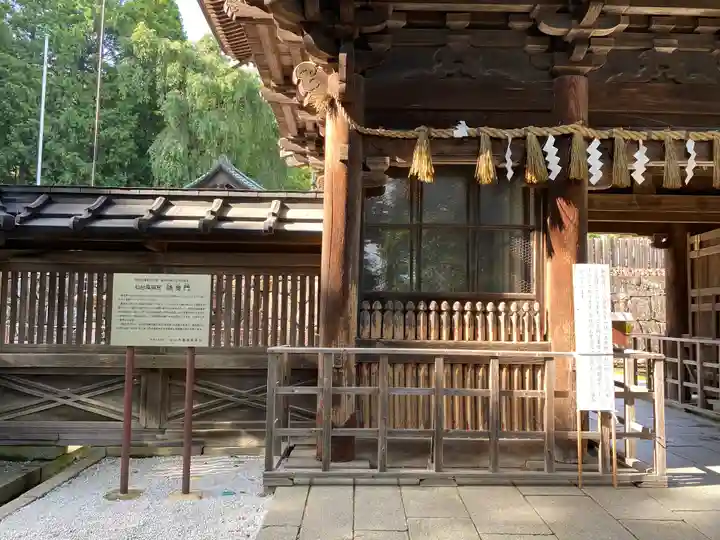 仙台東照宮(宮城県)